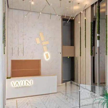 Win Herastrau - Luxury Feel Appartement *